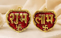 German Silver Shubh Labh