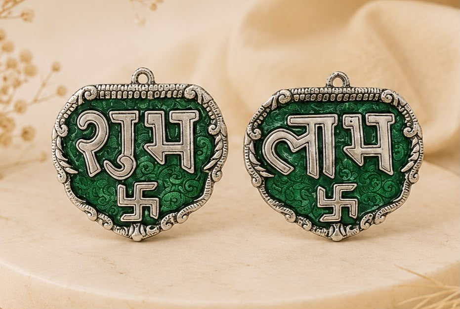 German Silver Shubh Labh